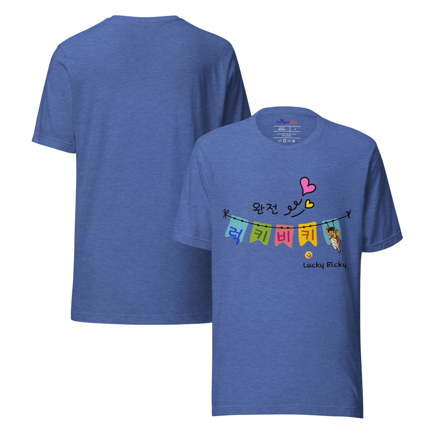 Premium Korean Meme T-Shirt|“완전 럭키비키잖아” (Lucky Bicky!)|Unisex-Bella + Canvas 3001|HEADER TRUE ROYAL(a vibrant French blue tone)(