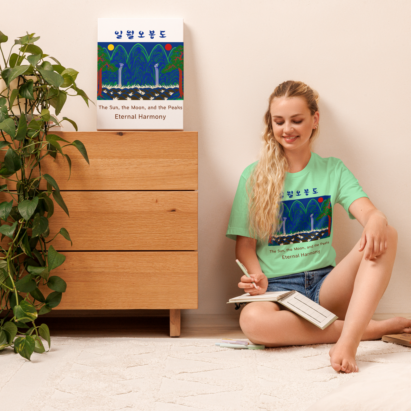 Product mockup