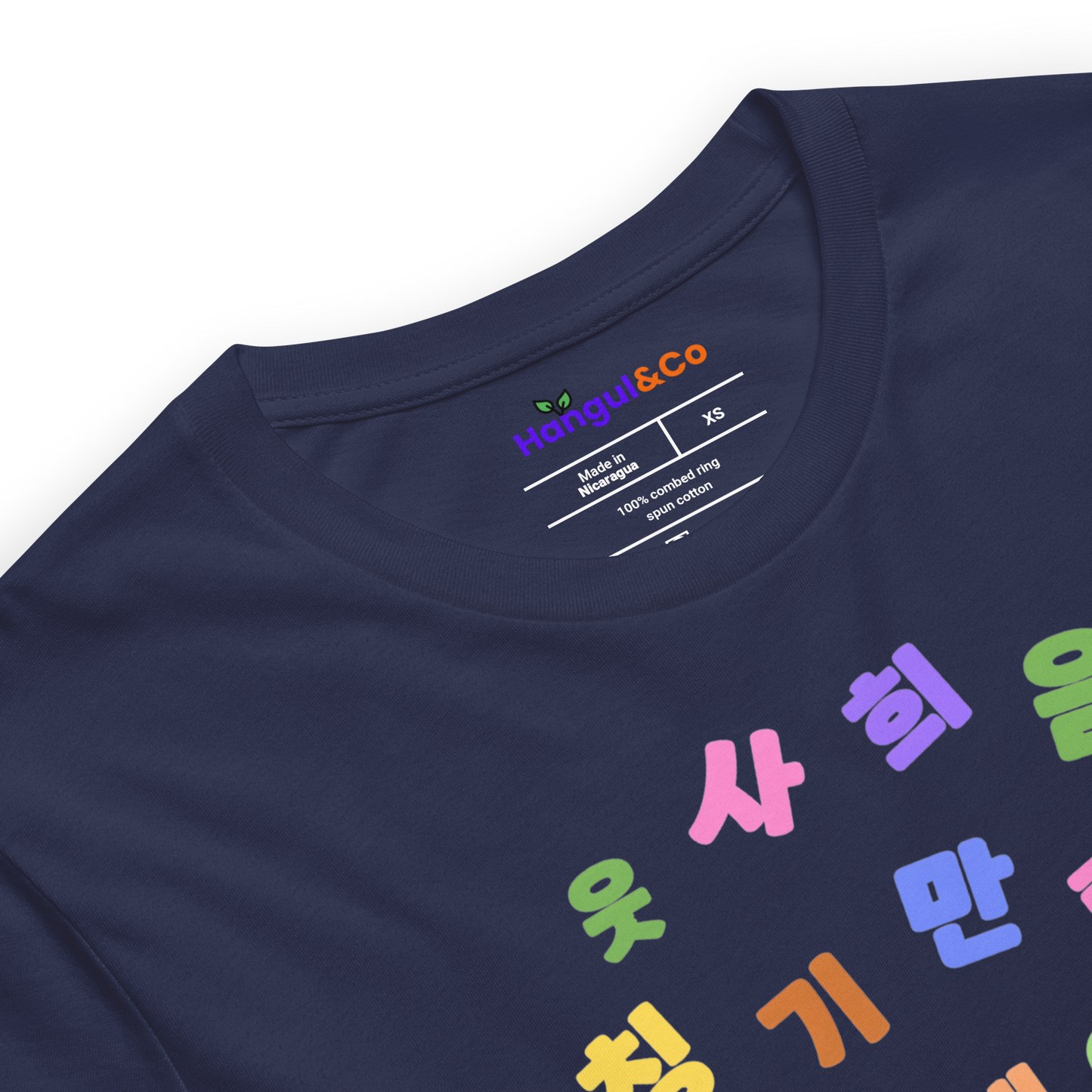 Premium Korean Lettering Tee｜“한글나무(Hangul Tree).”｜Unisex-Bella + Canvas 3001｜Navy