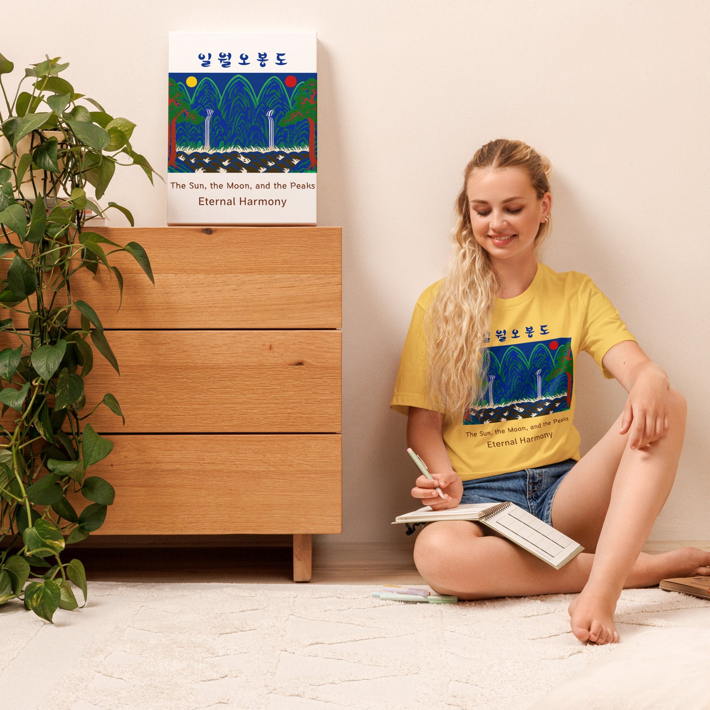 Product mockup